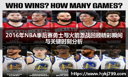 壹号娱乐