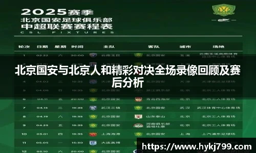 壹号娱乐平台
