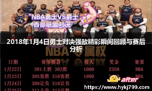壹号娱乐APP