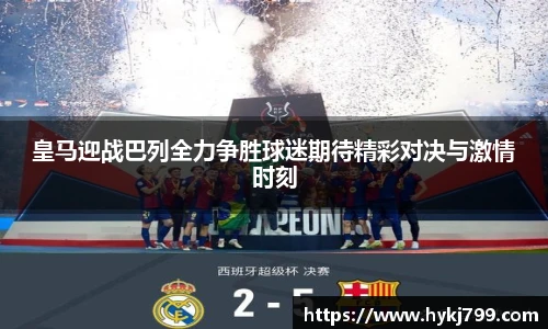 壹号娱乐平台