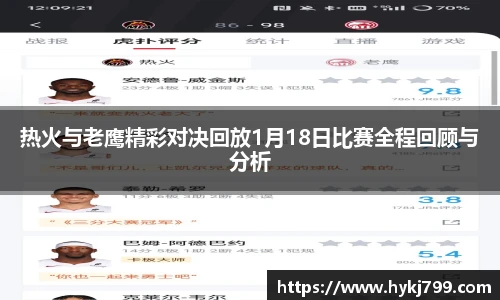 壹号娱乐平台