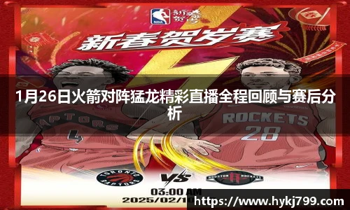 壹号娱乐