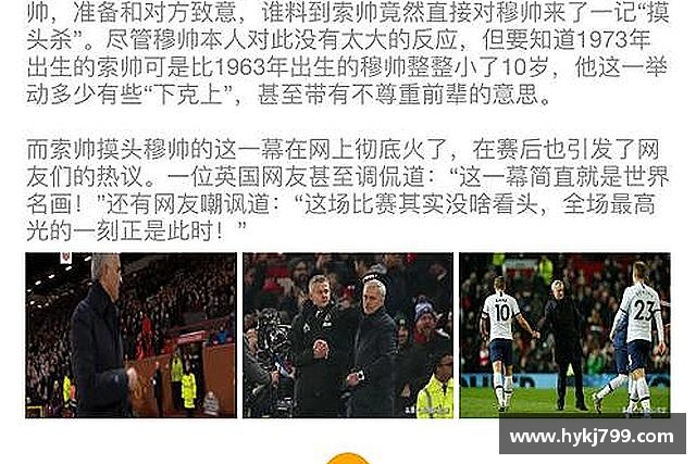 发现壹号娱乐